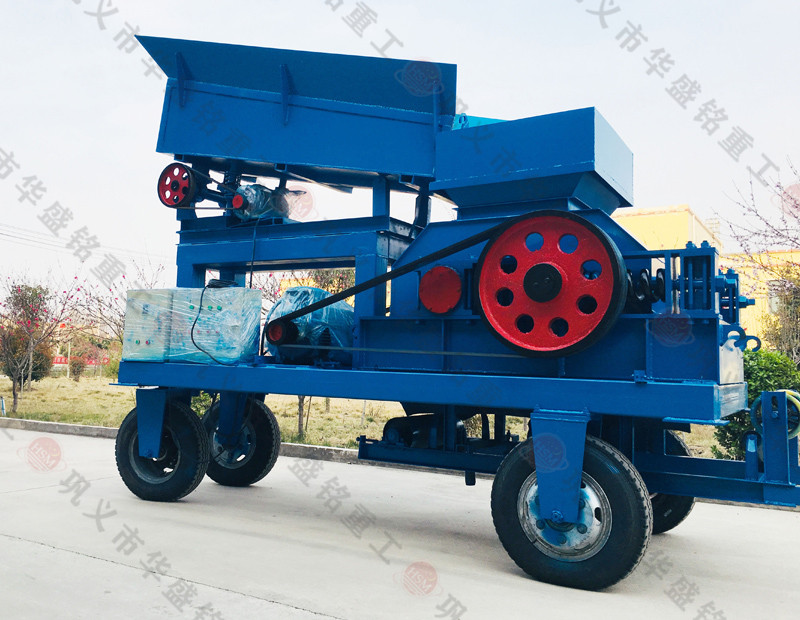 移動(dòng)對輥破碎機(jī)