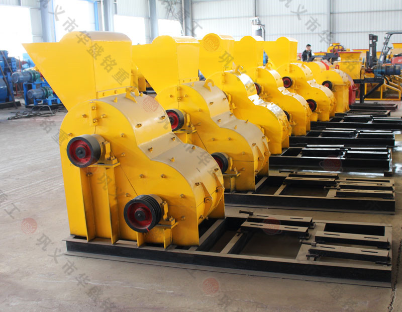 雙級無蓖底粉碎機(jī)