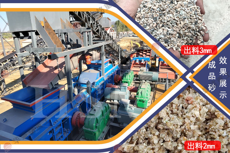 1684311598186893.jpg 219.jpg