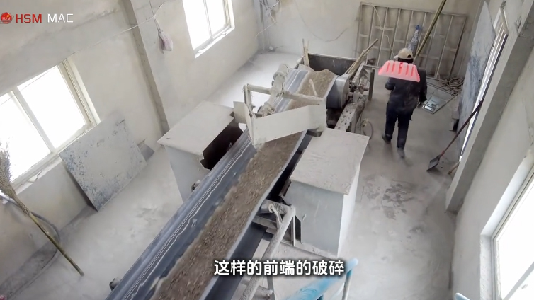 對輥破碎機(jī)