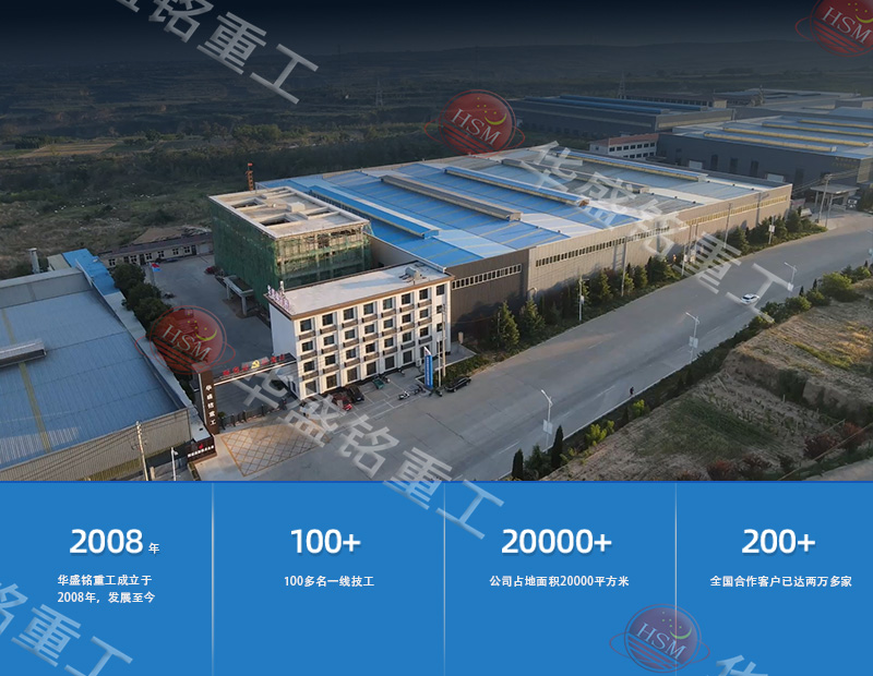 錳礦破碎機(jī)廠家實(shí)拍