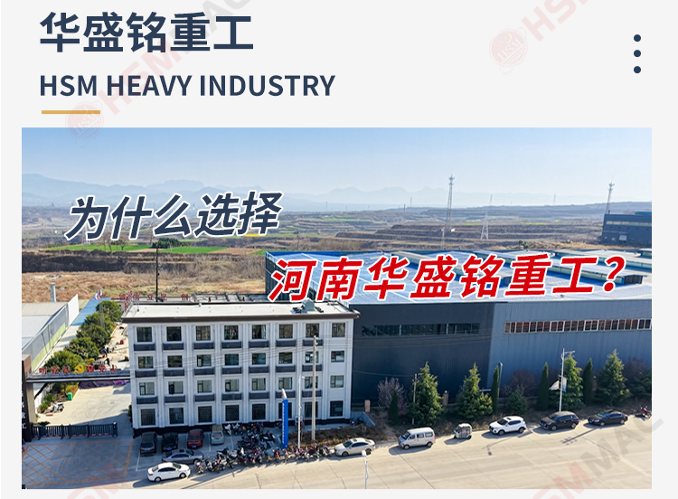 齒輥破碎機(jī)廠家 齒輥破碎機(jī)廠家