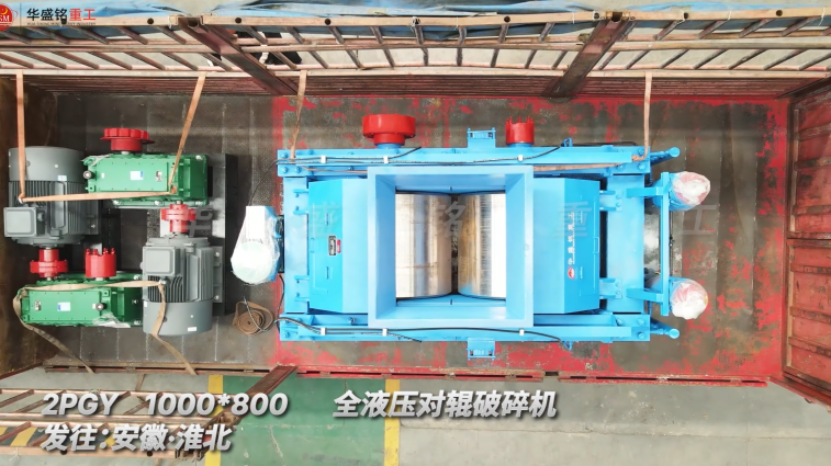 河卵石米石制砂機(jī) 河卵石米石制砂機(jī)