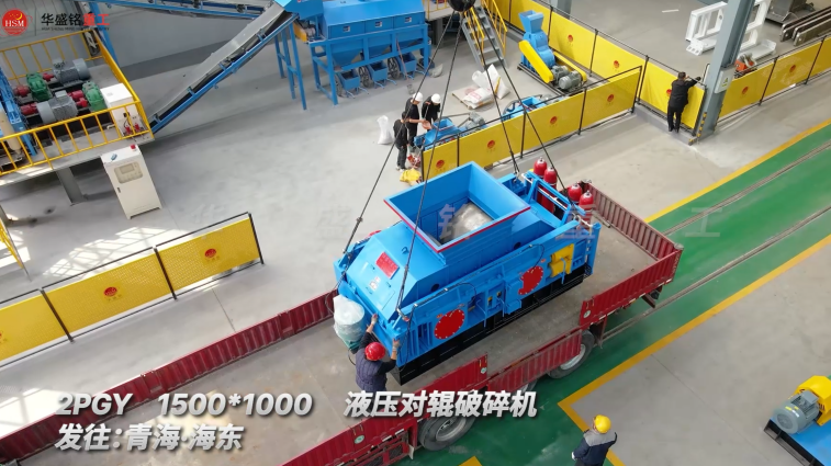 風(fēng)化砂制沙機